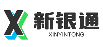 新银通